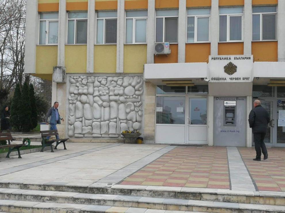  Спецпрокуратурата проверява кмета на Червен бряг 