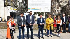 Благоевград проект