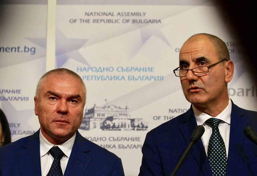  ГЕРБ и ВОЛЯ 