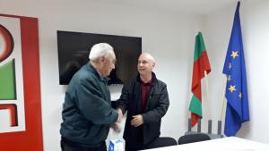 Движенеи на ветераните БСП