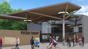 Стара Загора