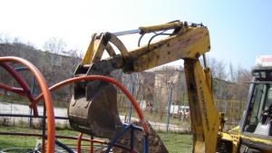 район Северен