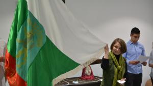 знаме Монтана