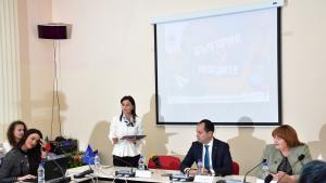 младежи Враца