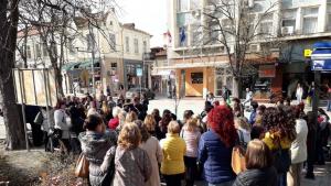 сестри протест шумен