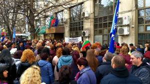 протест здравно министерство медицински сестри