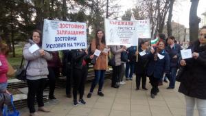 Кърджали медицински сестри протест