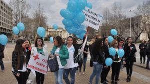протест на медицински сестри в Хасково