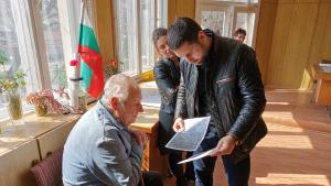 изнесена приемна