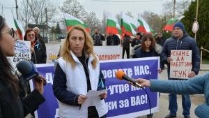 протестиращи монтана