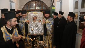 икона златна ябълка хасково