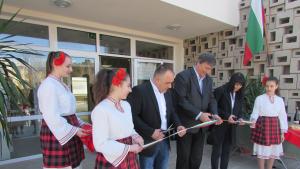 Откриване Младежки дом