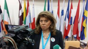 Илияна Йотова в Стара Загора