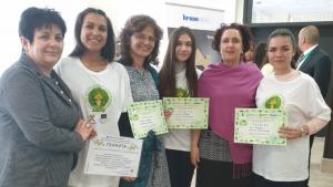 Емилия Костова