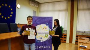 пмг вазов димитровград