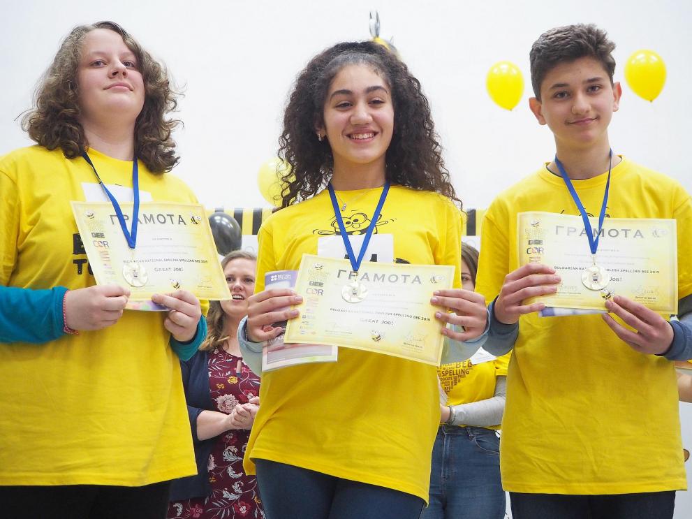 Шестокласник от Разград и две седмокласнички от Търговище представят Североизтока на финала на „Spelling Bee”