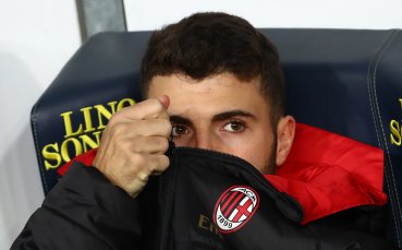 Един от ненужните играчи на Милан може да има нов