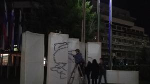 арт инсталация