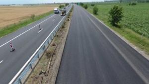 магистрала ремонт