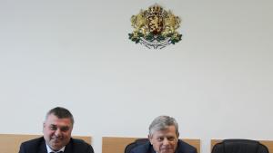 Прокуратура