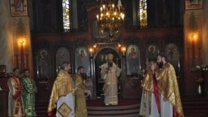 храм Разлог