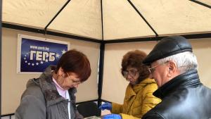 ГЕРБ измерване кръвна захар налягане