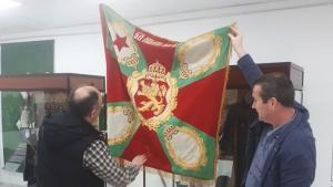 хасково знаме родопски полк
