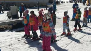 ски Благоевград