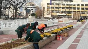 Благоевград