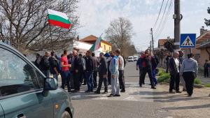 Конуш протест