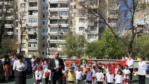 район Тракия