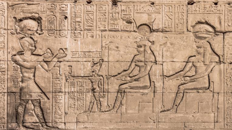  Коя си ти по отношение на египетския хороскоп? 