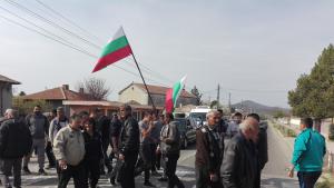 протест в Конуш