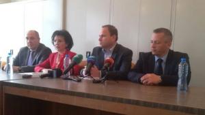 брифинг прокуратура