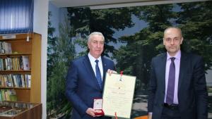 Видин награда