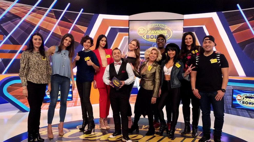  НеСемейни войни 