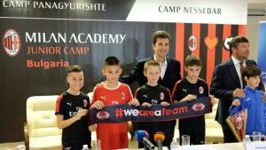 футбол Милан