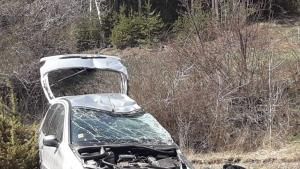 Разлог катастрофа