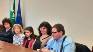 устройство за незрящи Враца