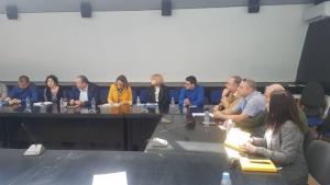 Благоевград