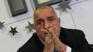 Бойко Борисов