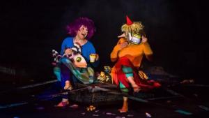 Бургас икар