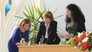 РИК Габрово