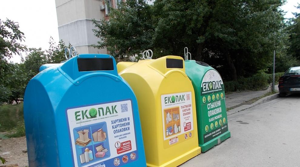 V 16 okrožjih v Sofiji ustavljeno zbiranje odpadkov iz zabojnikov za ločeno zbiranje