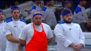 Кухнята на Ада