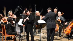 Благоевград