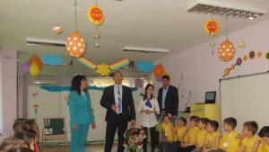 район Северен