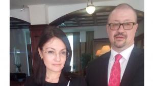 прокуратура силистра