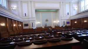 гласуване парламент