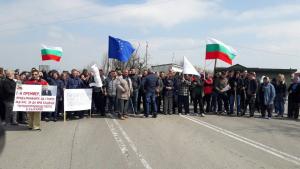 шумен силистра протест